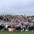 Latest News