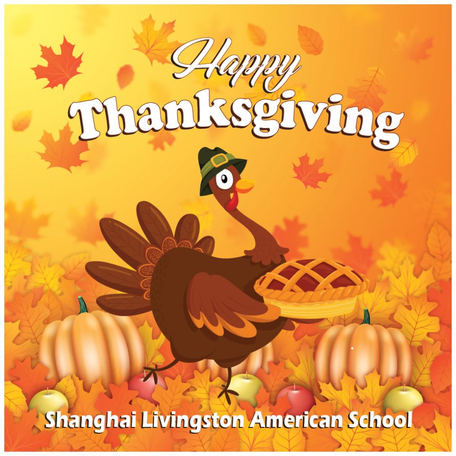 SLAS: Happy Thanksgiving